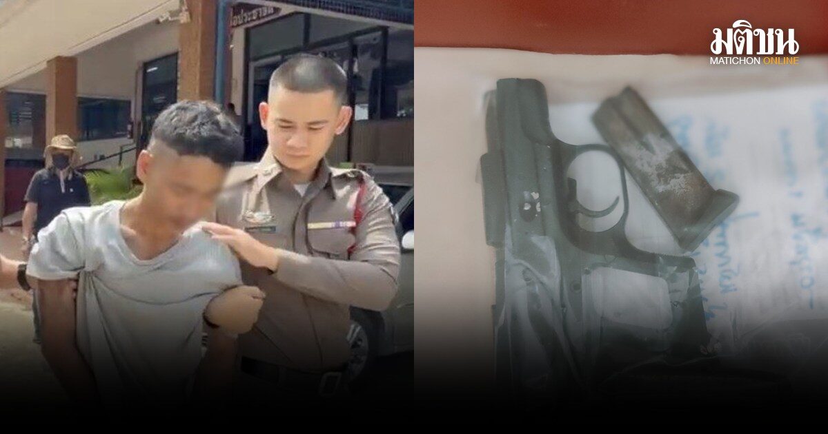 หนุ่มขี่บิ๊กไบค์คลั่ง รับเสพยามา 6 เม็ด ก่อนยิงมั่วจนมีคนตาย พบปืนมีทะเบียนแต่ผิดมือ เป็นชื่อตร.เกษียณ