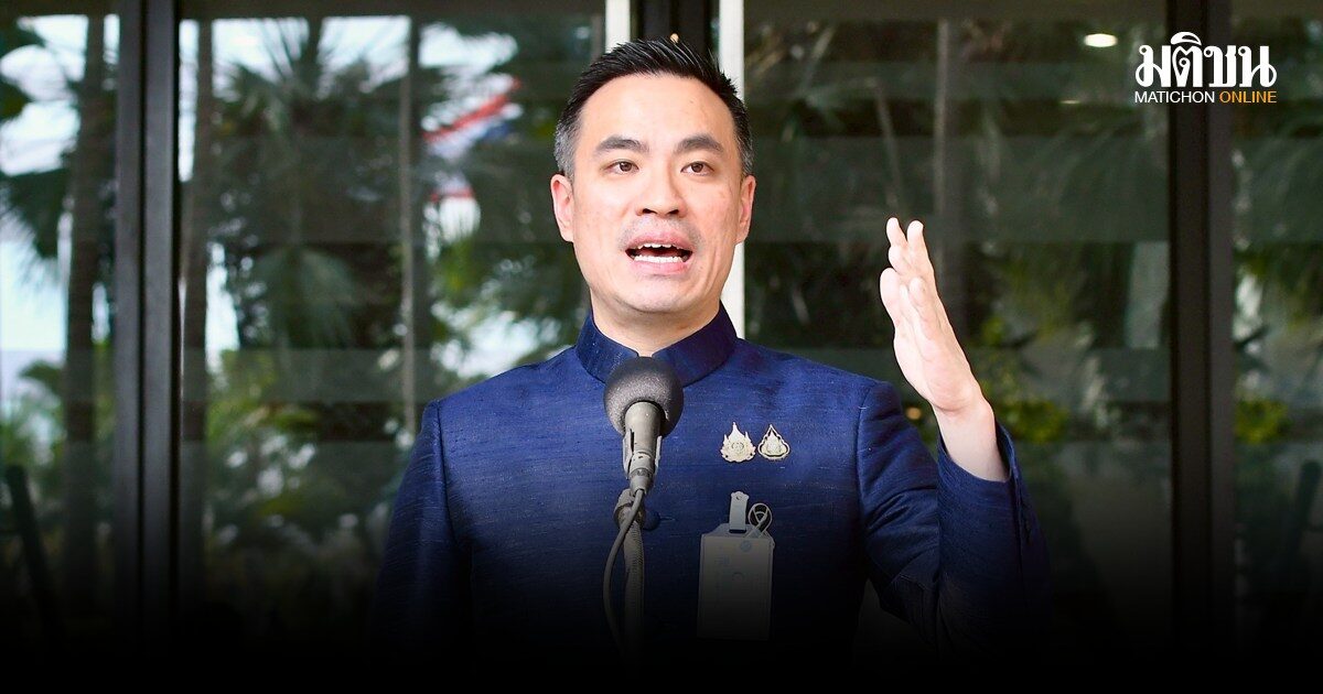 เอกนัฏ ชงครม.เคาะสูตรค่าไฟใหม่ กดทั้งระบบถูกลง 30-40% คาดมีผลรอบบิลมิ.ย.69