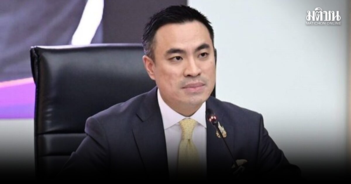 เอกนัฏ ชี้ ค่าไฟ 3.95 บาท/หน่วย ต่ำสุดแล้ว พร้อมปรับกม.ให้ทันสมัย รื้อซื้อแอลเอ็นจีตลาดจร ทำต้นทุนสูง