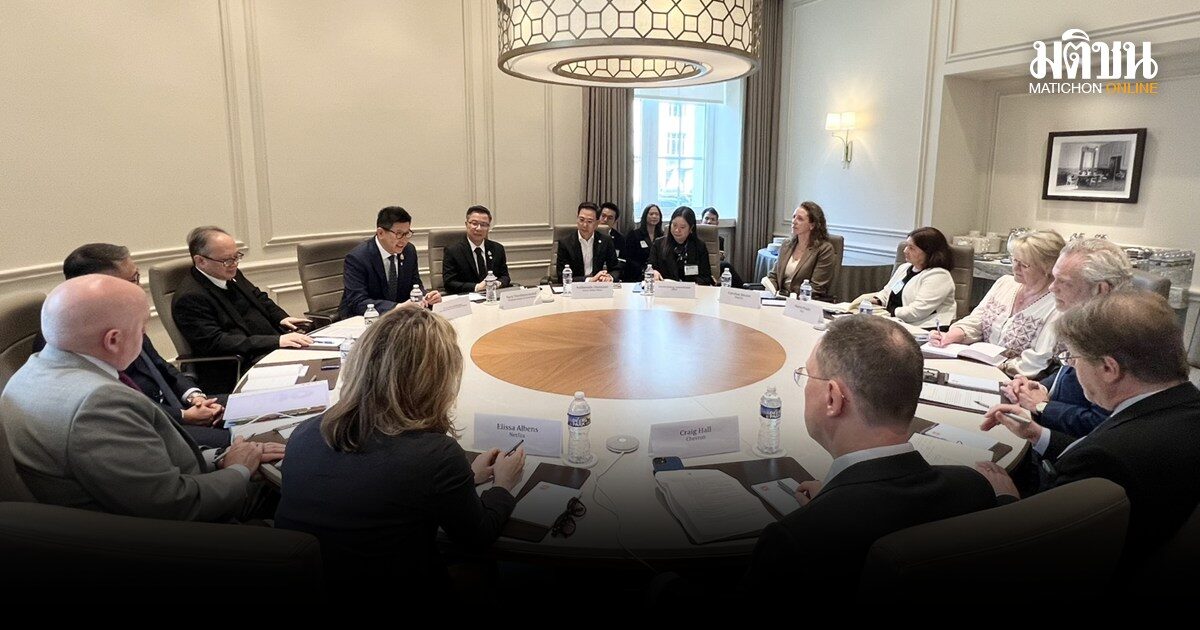 เอกนิติ-บีโอไอ บินสหรัฐ เจรจา 3 ยักษ์ใหญ่ ผู้ผลิตชิป เปิดเกมรุกดึงลงทุนไทย