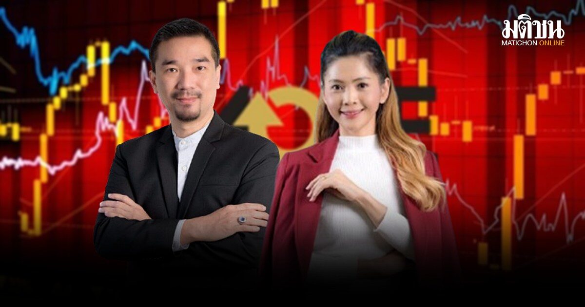 เฮียม้อ-ปุณฑรีก์ นอนคุก ศาลไม่ให้ประกันคดีหุ้น MORE ชี้พฤติการณ์ร้ายแรง หวั่นปล่อยแล้วหนี