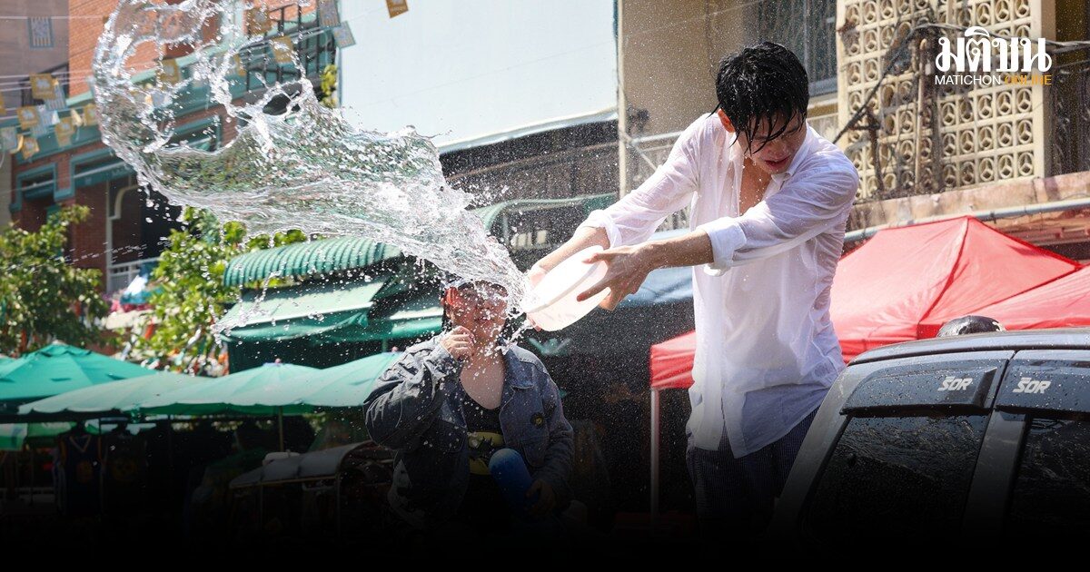 โฆษกศาล เตือนฉวยโอกาสสงกรานต์ ลวนลาม-ล้วงจับส่วนสงวนผู้อื่น เสี่ยงคุก 10 ปี ปรับ 2 แสน