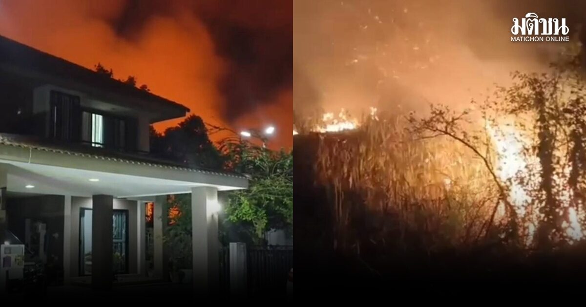 ชาวบ้านระทึก! 2 หนุ่ม นั่งดื่มเหล้าอยู่กลางป่า เมาได้ที่ จุดไฟเผา ทำลุกลามเกือบเข้าหมู่บ้าน