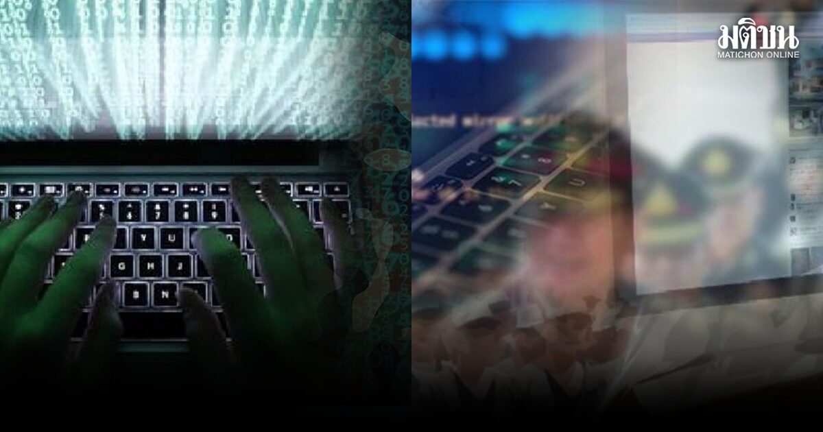 ภาคประชาสังคมและนักวิชาการ ออกแถลงการณ์ร่วม ยุติไอโอ-ใช้เทคโนโลยีสร้างความเกลียดชังในสังคม