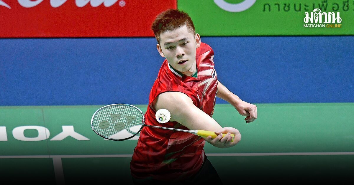 ‘วิว กุลวุฒิ’ ไล่อัดหนุ่มญี่ปุ่น ทะยานรอบ 8 คนสุดท้ายแบดมินตันเอเชีย