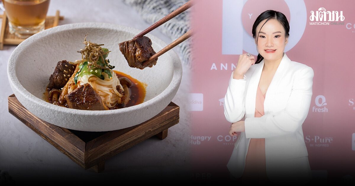 รับปีนี้เหนื่อย Copper Beyond Buffet อัดโปรแรง ลดราคา รับจัดเลี้ยง-Catering สู้วิกฤตเศรษฐกิจ