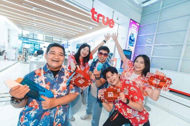 ทรู เตรียมพร้อมรับสงกรานต์ยุคน้ำมันแพง เสริมความแรงสัญญาณ 5G และไฟเบอร์เน็ตบ้าน ทั่วไทย