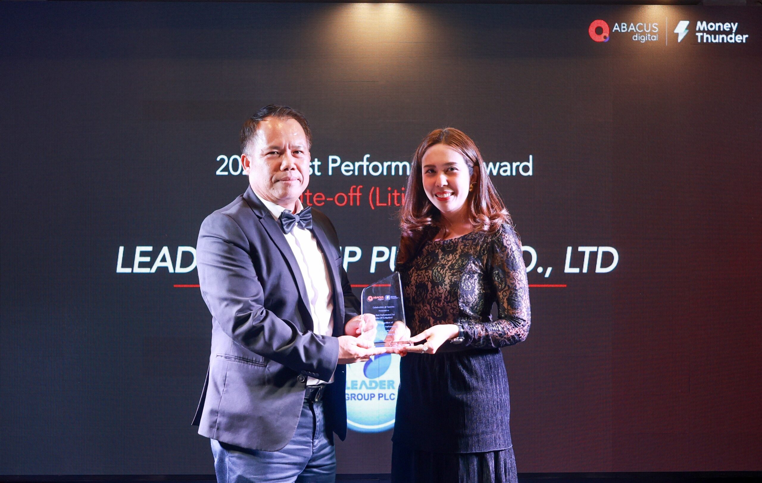 ลีดเดอร์ กรุ๊ป สร้างผลงานโดดเด่น คว้ารางวัล Best Performance for Write-Off (Litigation) 2025