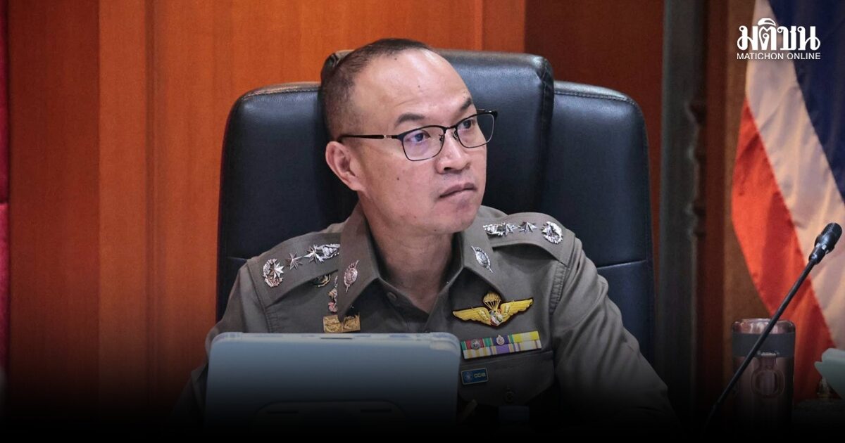 ตร. โชว์ผลงานกวาดล้างเครือข่ายบัญชีม้า พบแนวโน้มคดีและมูลค่าความเสียหายลด