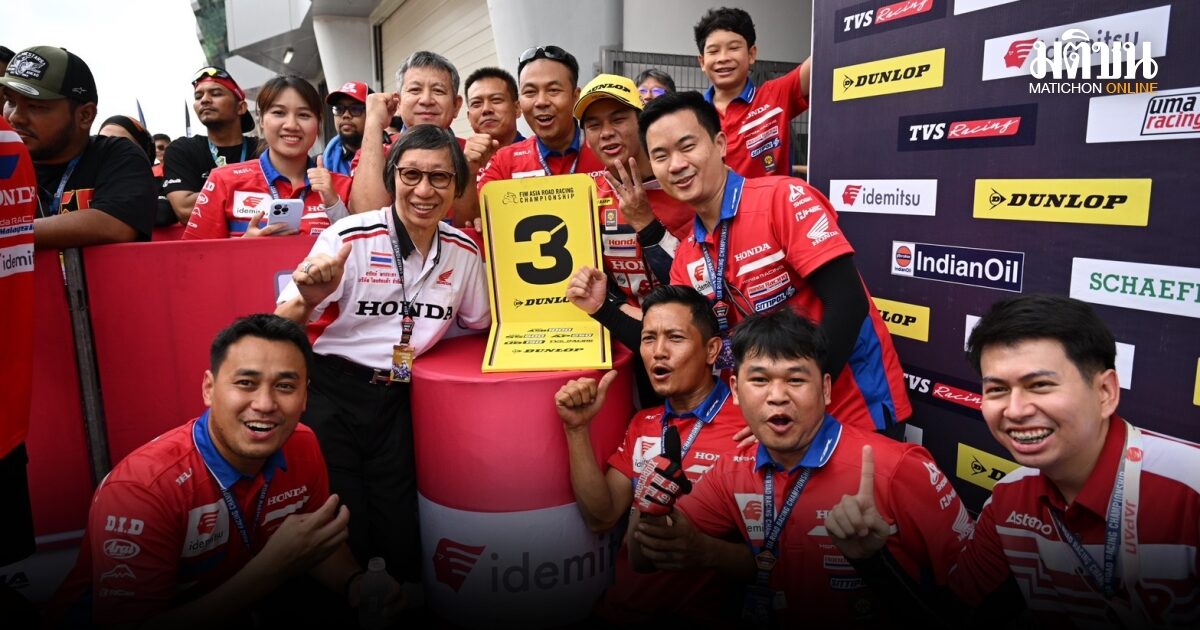 ธนัช รีดสมรรถนะ Honda CBR600RR ทะลุขึ้นโพเดียมอันดับ 3 คลาส SS600 เรซ 2 ARRC ที่เซปัง