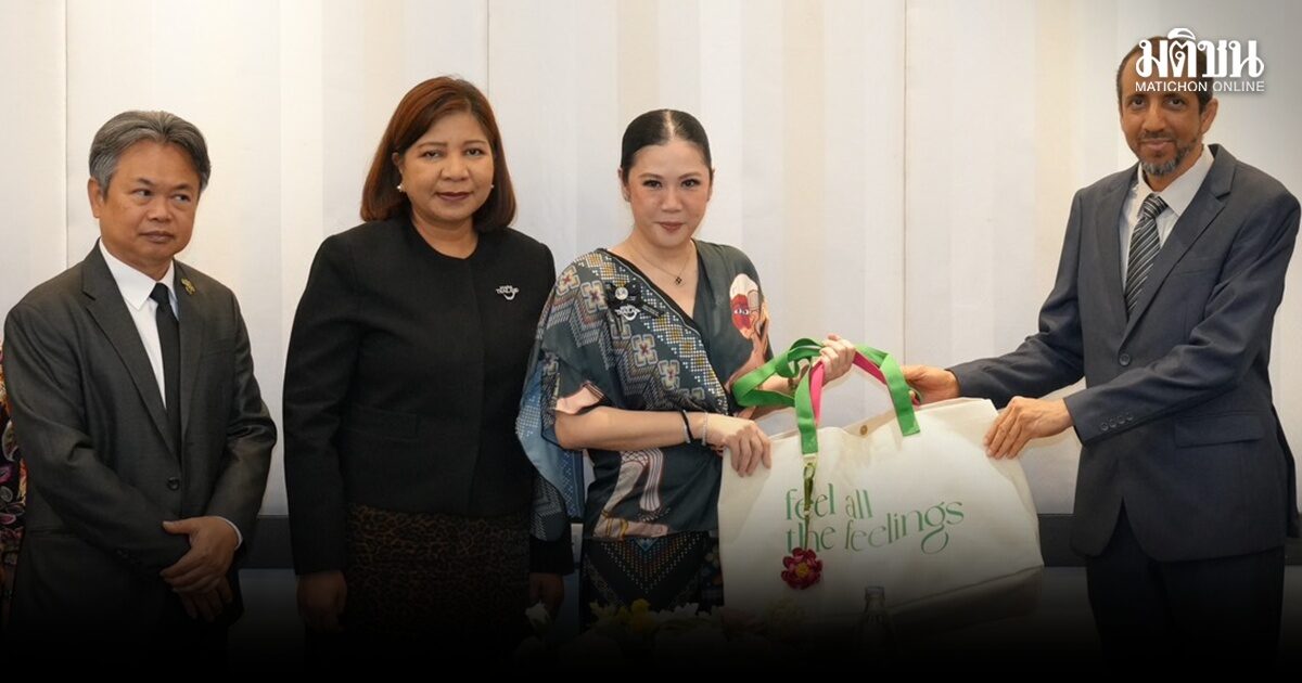 ททท.ต้อนรับรมว.มรดกและท่องเที่ยว โอมาน เดินหน้าขยายความร่วมมือสู่ตลาดคุณภาพ-ยั่งยืน