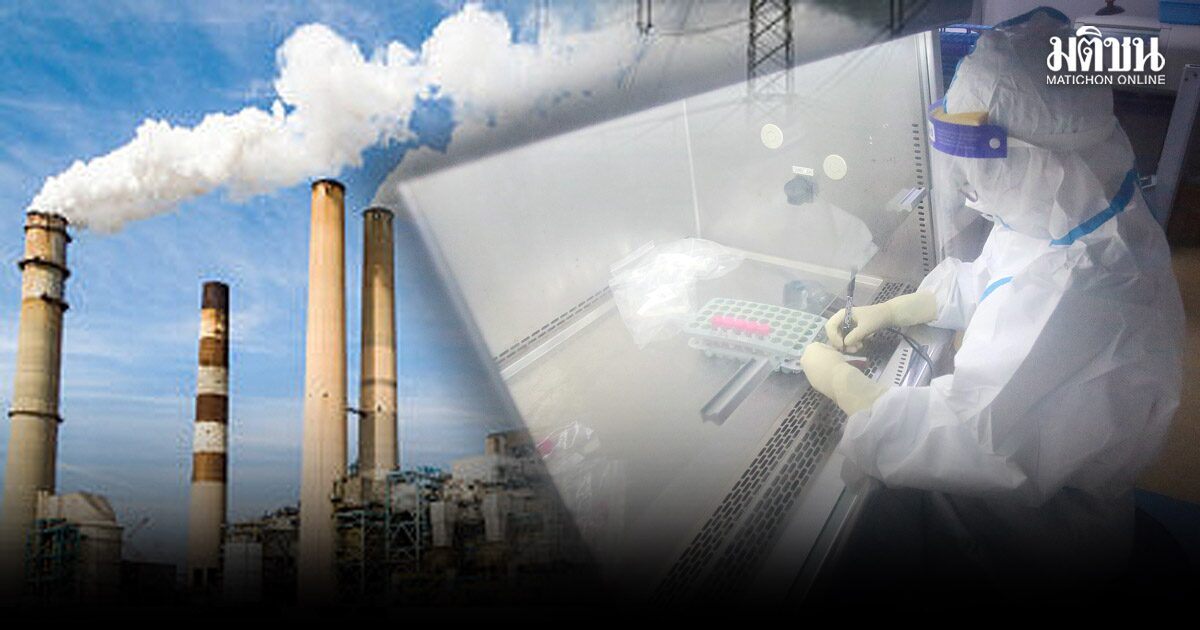 ดึงงานวิจัยลงจากหิ้ง