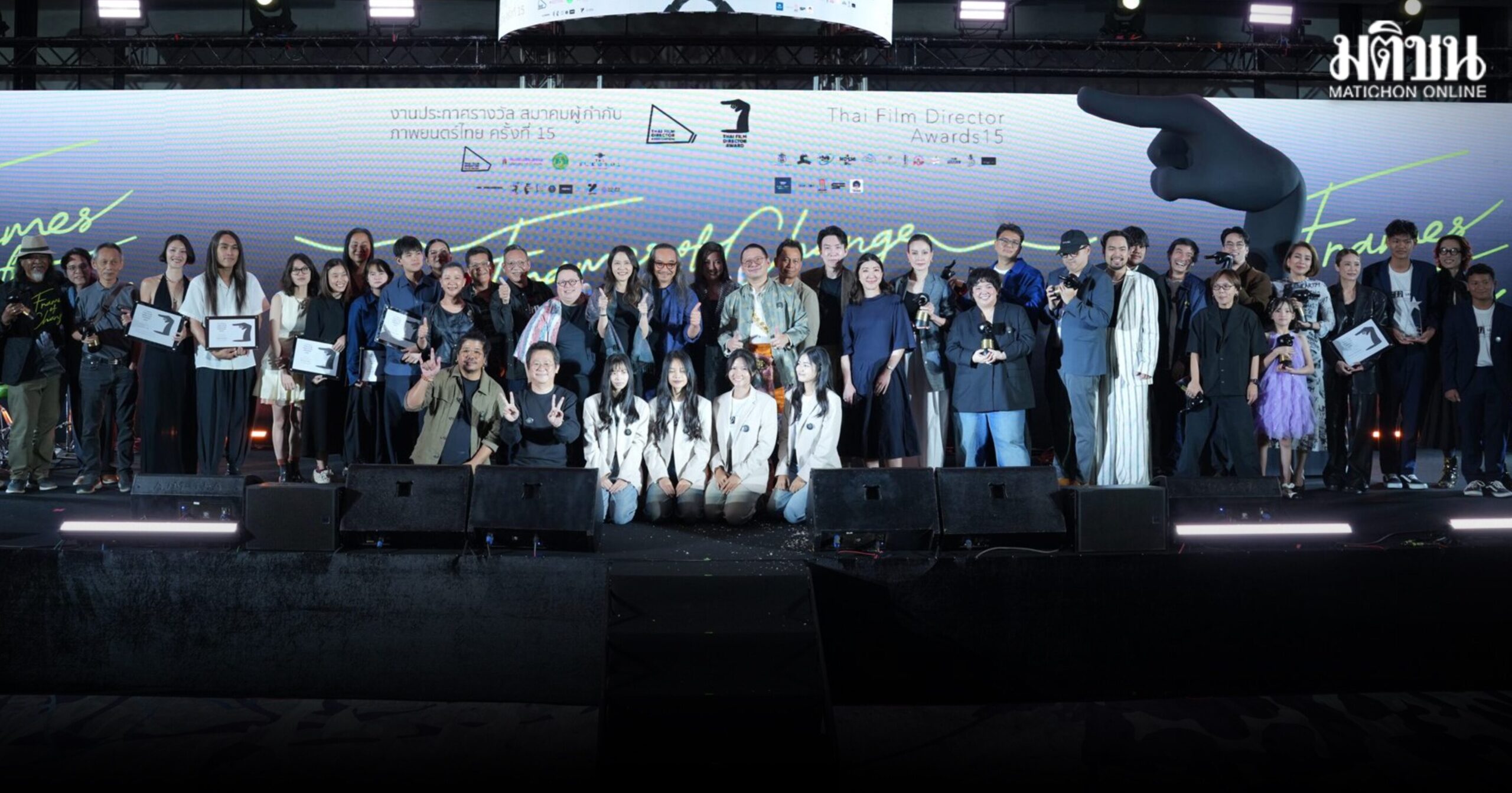 เจ้านาย-เอินเอิน คว้านักแสดงนำยอดเยี่ยม – ผีใช้ได้ค่ะ ภ.ยอดเยี่ยม จากสมาคมผู้กำกับภาพยนตร์ไทย