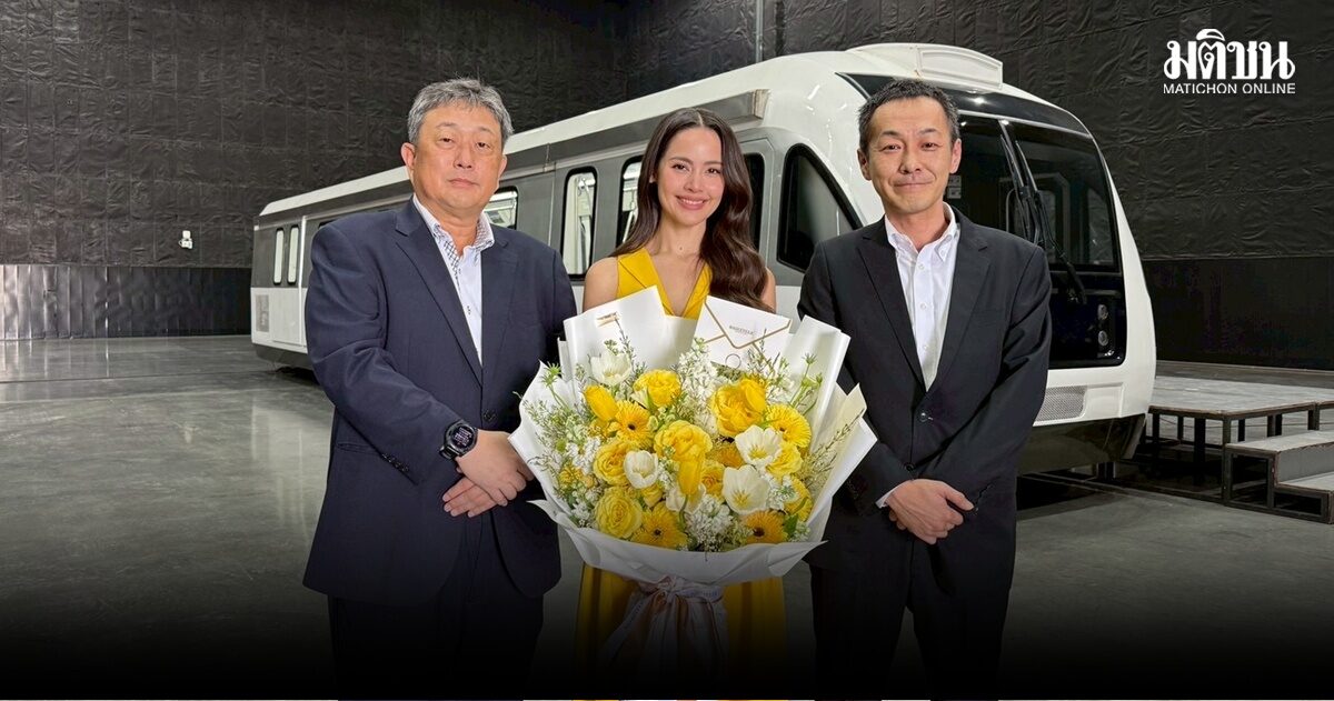 PROMISE รุกสินเชื่อส่วนบุคคล เปิดแคมเปญใหญ่ ย้ำกู้เท่าที่จำเป็น-ชำระคืนไหว