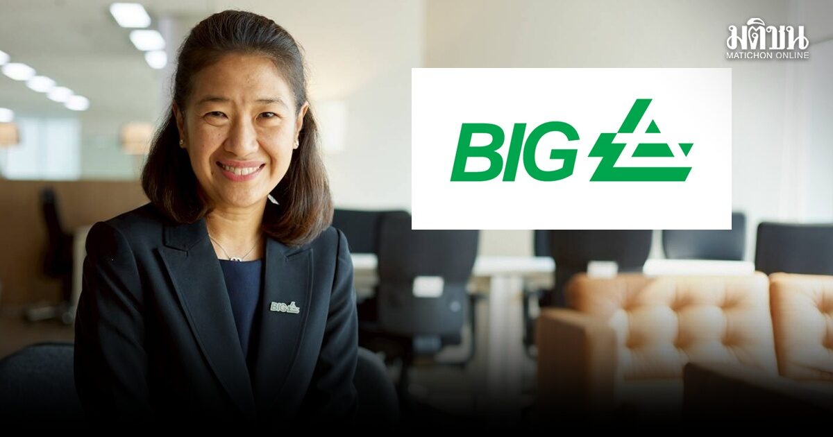 บีไอจีมั่นใจโต7-10% ผลิตก๊าซคาร์บอนต่ำรองรับวิกฤต พาร์ตเนอร์ภาคอุตสาหกรรมไทย