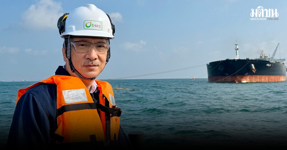 บางจาก แจงเหตุ ไร้ผู้บริหาร ถกรัฐมนตรีเอกนัฏ กั๊กตอบเห็นด้วยลดค่ากลั่นไหม