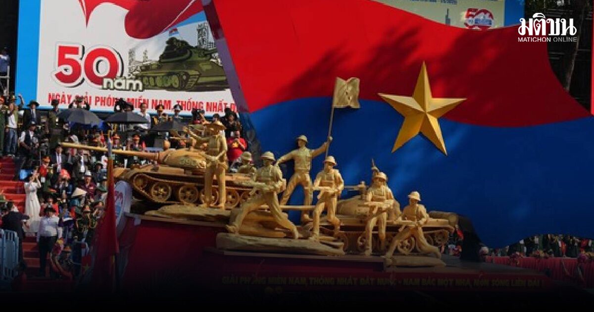 เมืองโฮจิมินห์ เตรียมทุ่มงบ 8.67 พันล้านบาทต่อปี ให้บริการรถเมล์ฟรี กับปชช.ทุกคน