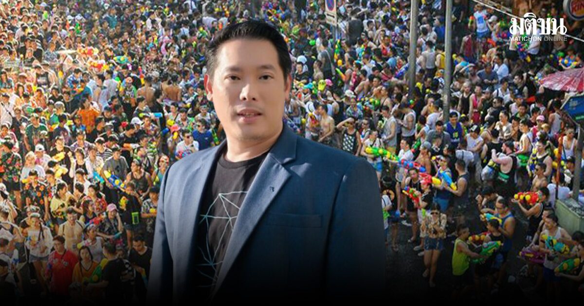 ผู้ประกอบการเที่ยว เสนอยุทธศาสตร์ 26 ข้อ ถึงรบ.ใหม่ ชี้น้ำมันแพง งดเดินทางสงกรานต์ ยอดวูบ 30%