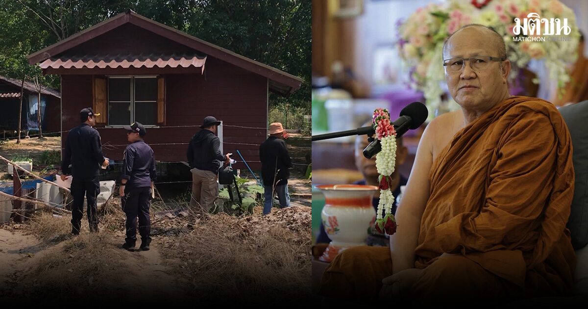 บุกตรวจ ที่พักสงฆ์ วัดพระสิ้นคิด หลังถูกร้องเรียน ปลูกสิ่งก่อสร้างมากกว่าที่ได้รับอนุญาต
