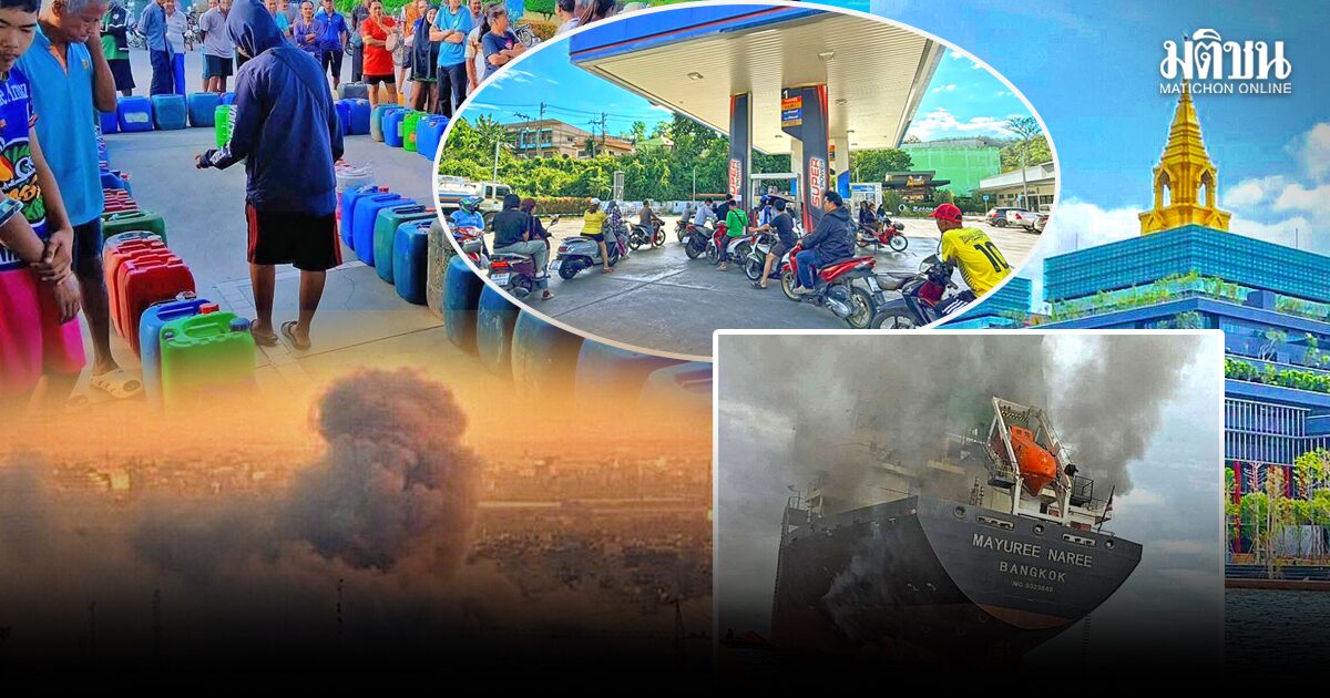 ก่อนจะเครซี่…สงครามปล้นตรรกะ เมื่อ ‘การเมือง’ ทำให้คนเสียสติ