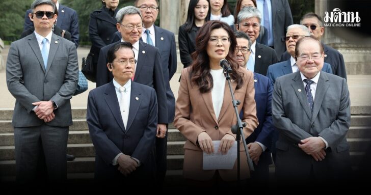 Taiwan opposition leader Cheng Li-wun