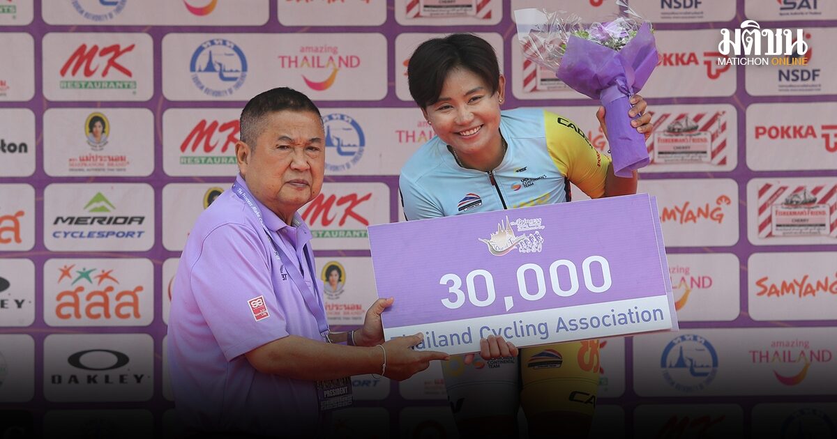 จุฑาธิป ขอสู้เต็มที่ในสเตจสุดท้ายศึกสองล้อทัวร์ ออฟ ไทยแลนด์ 2026