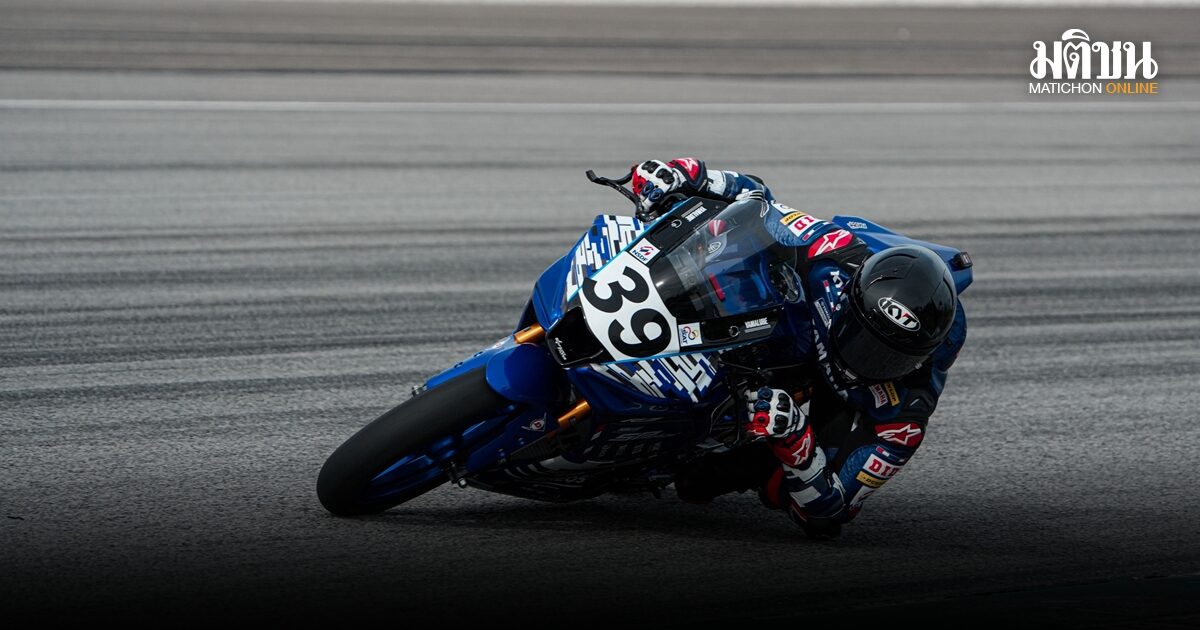 ไอเดีย กฤตภัทร กวาดจ่าฝูงซ้อมวันแรก เอเชีย โปรดักชั่น เซปังฯ ตี อนุภาพ ท็อปไฟว์ ซูเปอร์สปอร์ต