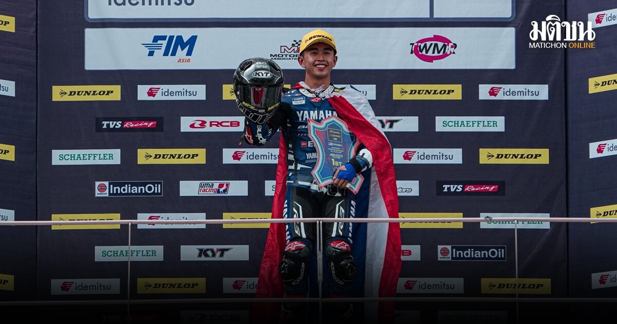 ยามาฮ่า ไทยแลนด์ เรซซิ่ง ทีม เปิดฤดูกาล เอเชีย โร้ดฯ ร้อนแรง ไอเดีย คว้าชัย – อนุภาพ ซิวโพเดียม