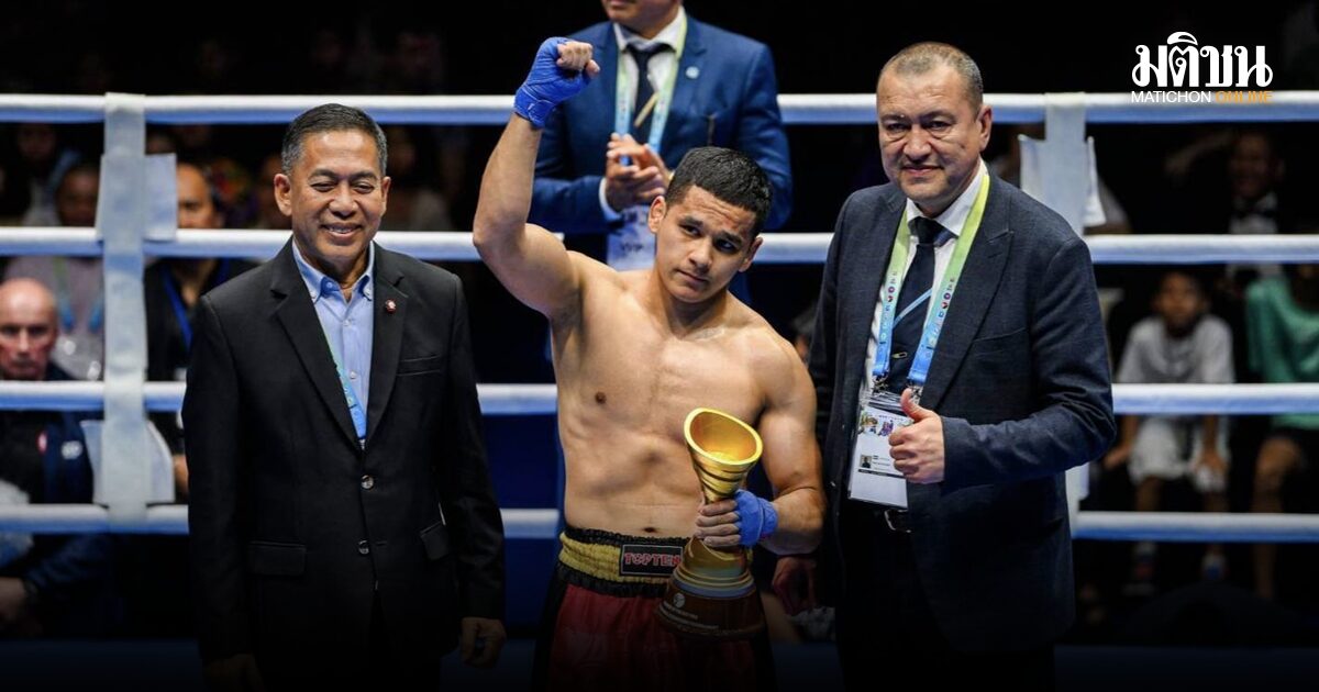 ชัยณรงค์-สิริทรัพย์ คว้าแชมป์ แคทโปร โปรเฟสชันนอล คิกบ็อกซิ่ง