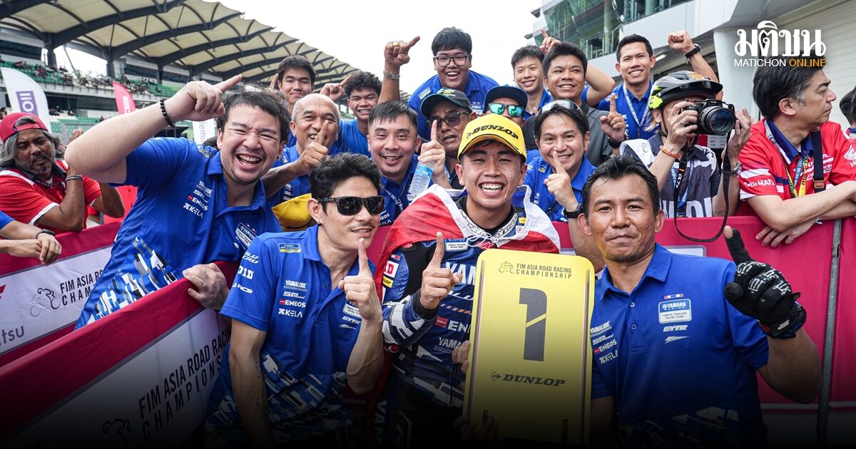 ยามาฮ่า ไทยแลนด์ เรซซิ่ง ทีม ระเบิดฟอร์มเก็บ 2 ชัยชนะ 3 โพเดียม