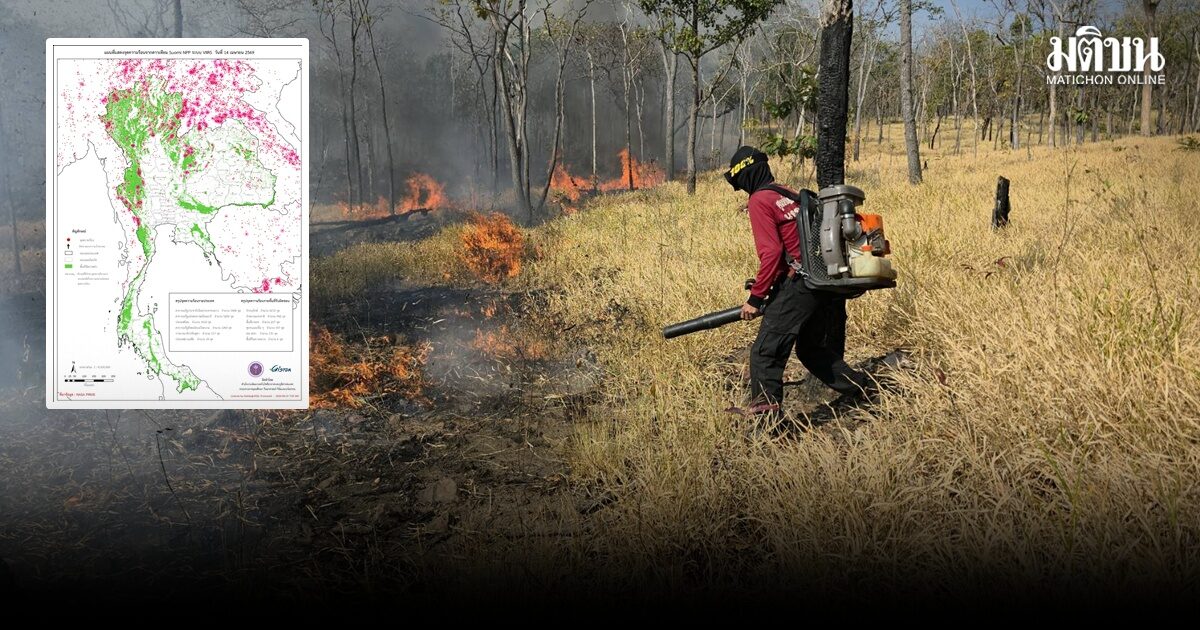 จุดความร้อนยังไม่ลด 3,819 จุด กระจุกตัวในป่าอนุรักษ์ 2,272 จุด ลาวพม่ารวมกันหมื่นกว่าจุด