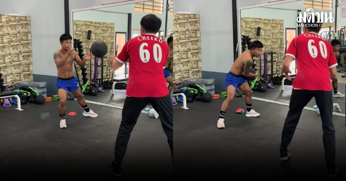 รถถัง โชว์ฟิตซ้อมร่างกายต่อเนื่อง ท่ามกลางดราม่าถูก ONE ฟ้อง 640 ล้าน