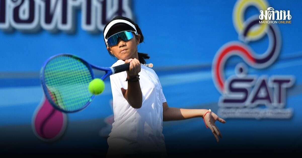 นักหวดมือวาง ‘ปริยากร-ธนภัทร’ ไม่พลาด ลอยลำก่อนรองฯ เทนนิสเยาวชน ปทท. ปี 69