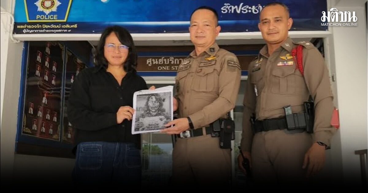 ฐปณีย์ ยื่นฟ้อง 10 เพจหมิ่นประมาท เชื่อเป็นปฏิบัติการ IO ชี้ สื่อมวลชนวิจารณ์ได้ แต่สิ่งที่ถูกใส่ร้ายขยาย ลุกลามไปไกล