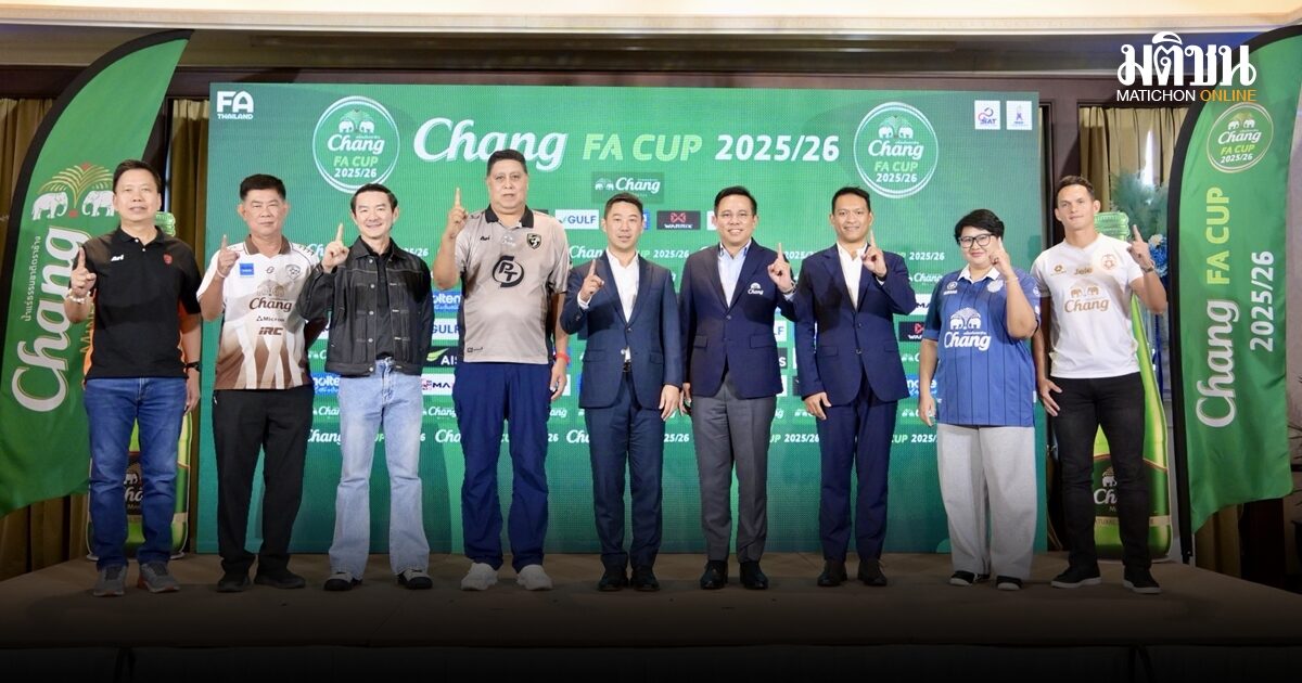 บุรีรัมย์ ปะทะ อยุธยา – ‘ประจวบ’ โซ้ย ‘ลำพูน’ ตัดเชือกบอลเอฟเอคัพเมืองไทย