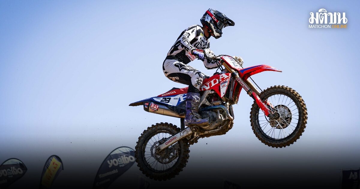 นีโม่ จิรัฎฐ์ ควบ Honda CRF450R เก็บประสบการณ์ ศึกทางฝุ่นออลเจแปน โมโตครอส