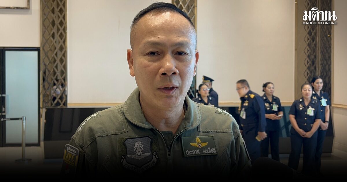 ไทยโต้กัมพูชา ปมรุกล้ำชายแดน ยันไม่เสริมกำลัง ยึดข้อตกลงร่วม หยุดข้อมูลให้บิดเบือนเตือนเขมรงดข่าวปลอม-คำยั่วยุ