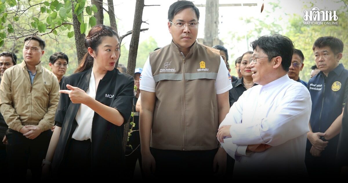 อัครนันท์ ควง ปิยะรัฐชย์ ลงพื้นที่เมืองกาญจน์ วางแผนแก้ปัญหาไฟป่า หมอกควัน-ฟื้นฟูคุณภาพอากาศ กลับปกติ