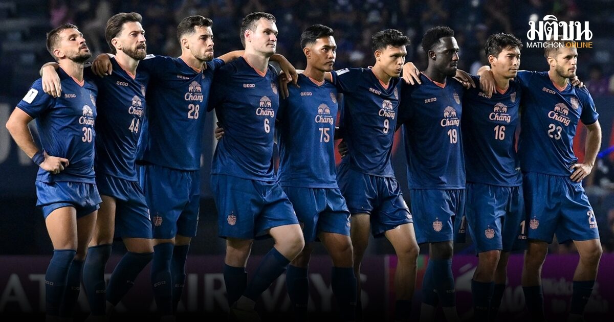 ฟีฟ่า ส่งหนังสือแสดงความยินดีกับ บุรีรัมย์ ยูไนเต็ด คว้าแชมป์ไทยลีก