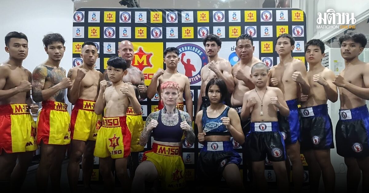 เสี่ยฮุย จัดศึกบิ๊กทิ้งทวนสงกรานต์ นักสู้ผ่านตาชั่ง แพทย์ยันฟิตเต็มพิกัด