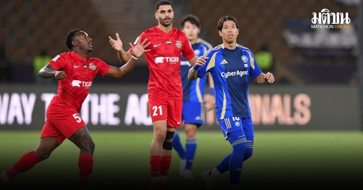 สื่อซาอุฯ ประโคมข่าว เอเอฟซี จ่อตัดสินให้ ‘ชาบับ อัล อาห์ลี-มาชิดะ เซเวีย’ แข่งกันใหม่ในรอบรองฯ ACL Elite