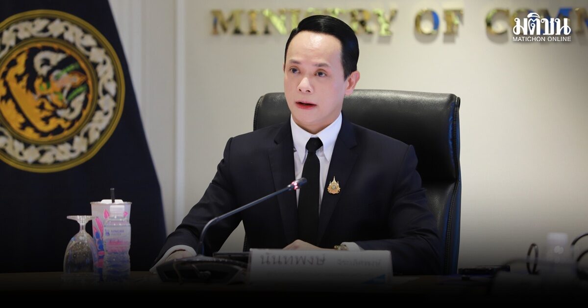 ดัชนีราคาส่งออก-นำเข้าไทย ก.พ. ขยายตัวบวก “เทคโนโลยีสมัยใหม-การผลิต”ตัวเร่ง สนค.รับมือ 5 ปัจจัยเฝ้าระวัง