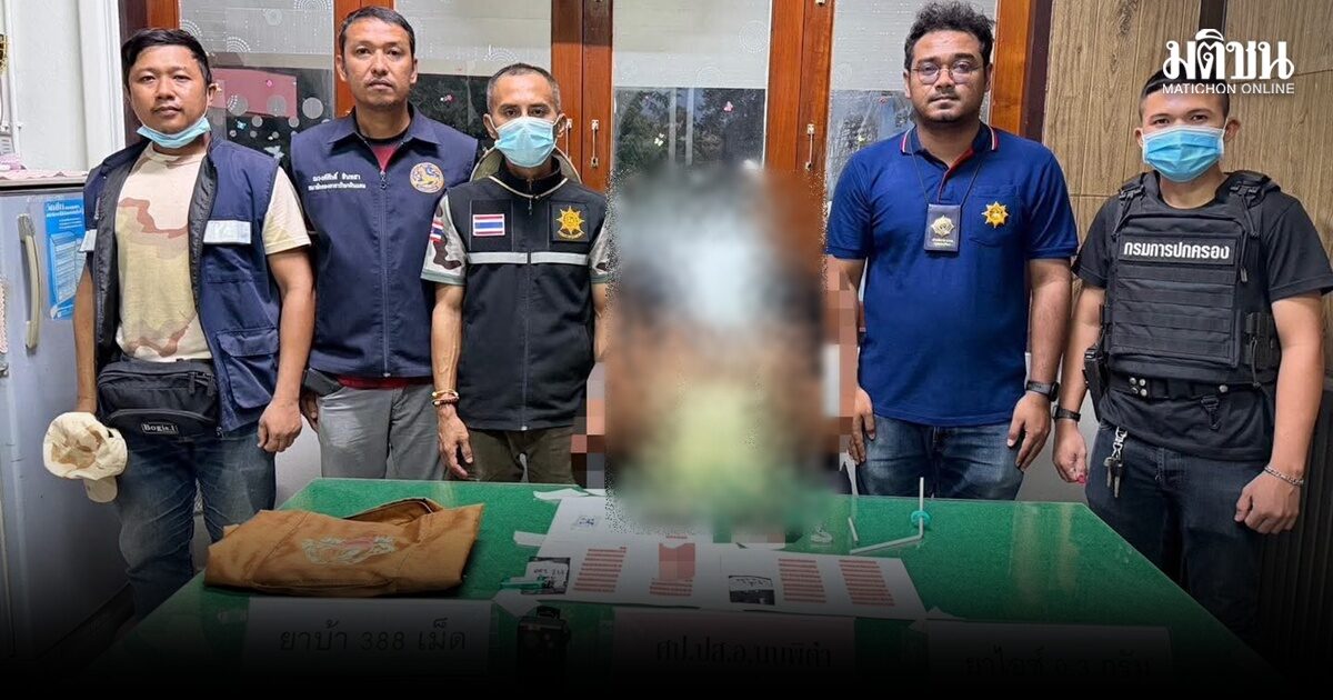 นายอำเภอนบพิตำ สั่งจับพระ คาวัด ซุกยาบ้าในย่ามกว่า 400 เม็ด