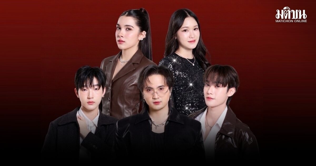 Fender Audio เปลี่ยนโฉมใหม่ ดึง 5 ดาวรุ่ง “52 Arena” นั่งแท่นพรีเซ็นเตอร์