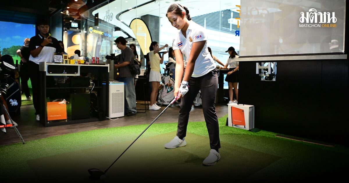 สิงห์ ไทยแลนด์ ชาเลนจ์ ปี 3 เฟ้นหา 8 ยอดนักกอล์ฟ ชมดิ โอเพ่น ที่อังกฤษ