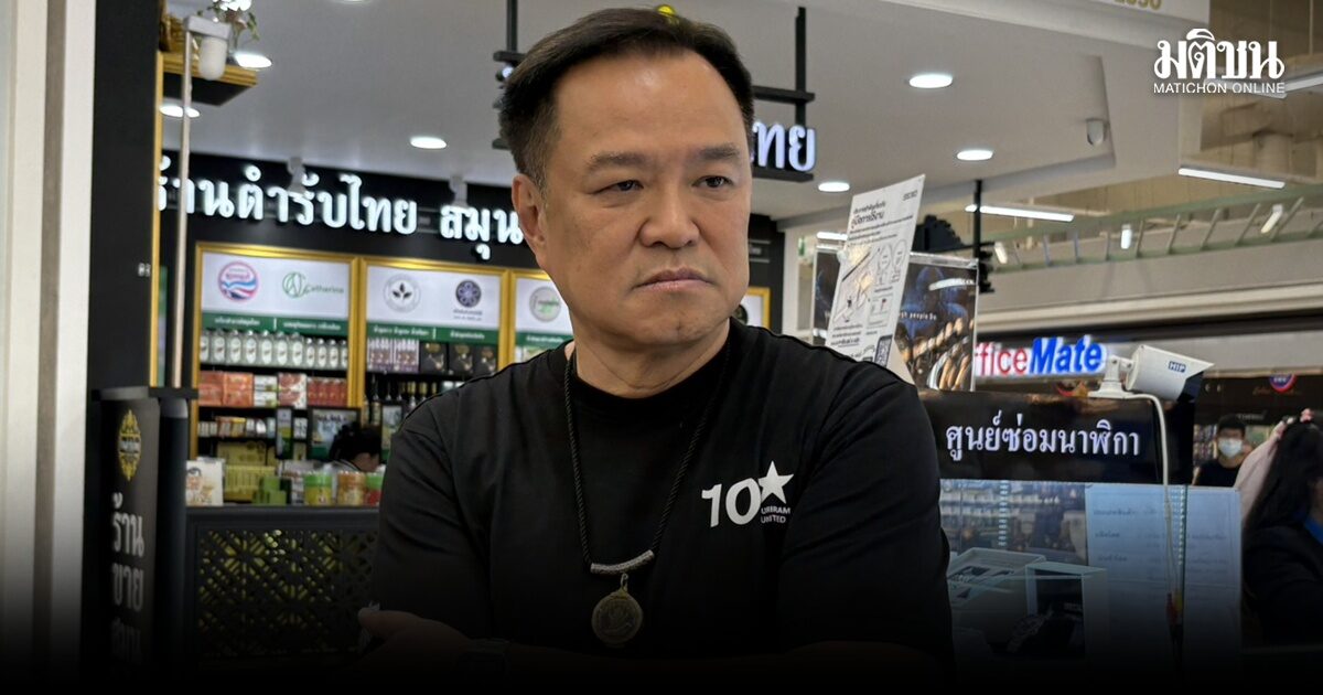 นายกฯแจง กลัวข่าวรั่ว ไม่พูดเรื่องไอ้โม่ง กักตุนน้ำมัน ยันสัปดาห์หน้าจบเรื่องลดค่ากลั่น