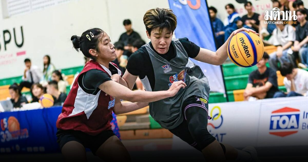 ยัดห่วงจับมือเอสโคล่าจัด 3×3 ยูลีก ตอบกระแสคนรุ่นใหม่ปูพรมทั่วประเทศ