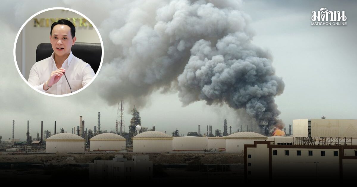 สงครามตะวันออกกลาง ฉุดความเชื่อมั่นผู้บริโภค มี.ค.ตกฮวบ หนักมากสุดนับจากปี 62