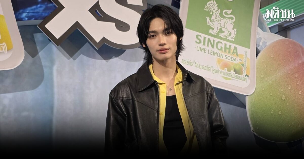 วิน เมธวิน รับเครียดมาก วิกฤตเศรษฐกิจกระทบยอดขายลดฮวบ พับแพลนซื้อเครื่องบิน กลัวเติมน้ำมันไม่ไหว