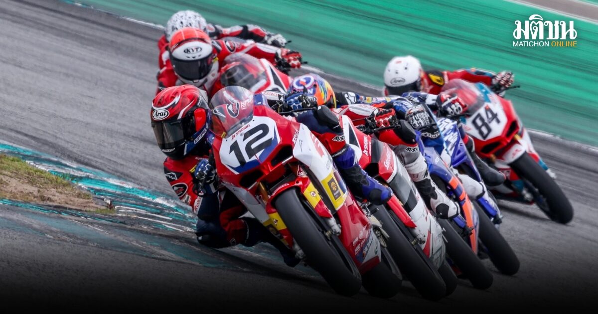 ปัญจรุจน์ ดวลมือท็อปเอเชียถึงโค้งสุดท้าย คว้าท็อป 4 เรซที่ 2 คลาส AP250 ที่เซปัง